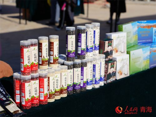 青海贵德第十九届黄河文化旅游季活动启动