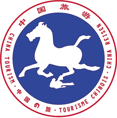旅游投资成经济发展新动力