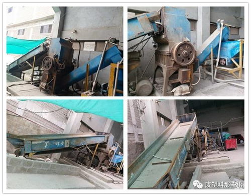 绿色转型新机遇 巴基斯坦废塑料工厂与生态旅游投资合作计划