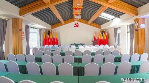 粽情夏日，红色之旅 来蒲江西来重温革命岁月